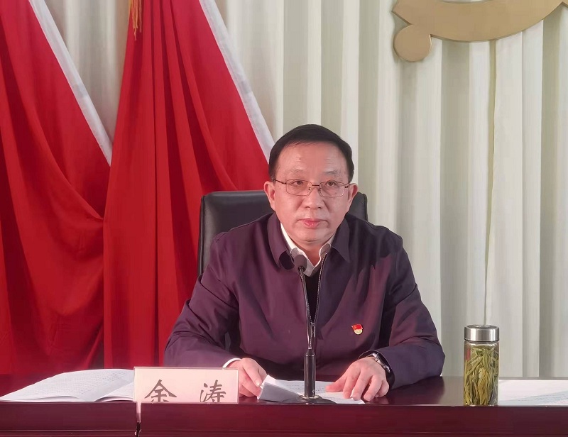 甘肃省通信管理局召开党史学习教育总结会议