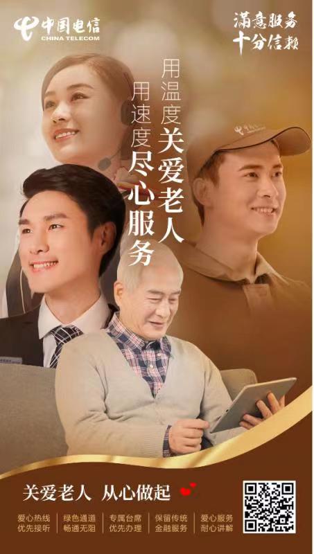 ef72ae9616e74fae38ab71bcad70238