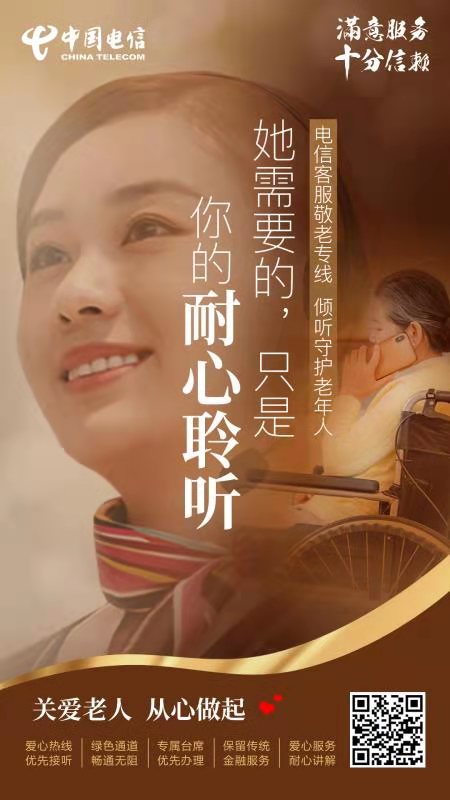 微信图片_20210506120020