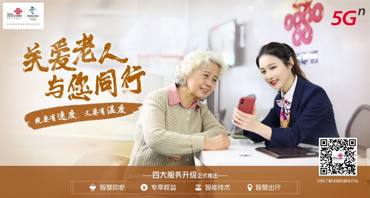 53f87a1a0b258e2903e3c0ca782ea73